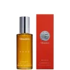 ROSE Cleansing Oil - schützendes und pflegendes Reinigungsöl